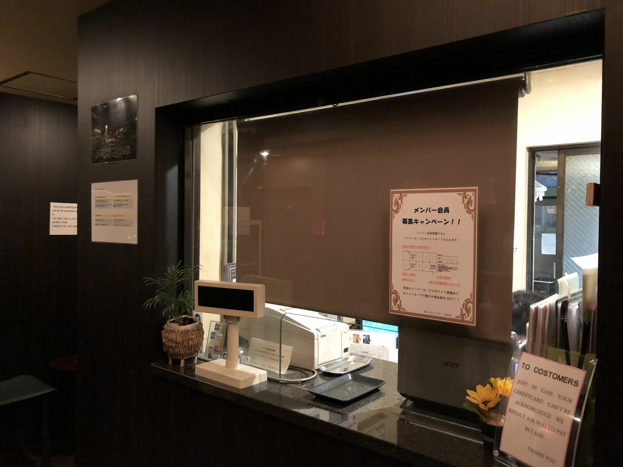 Hotel G-Style (Adults Only) Tōkyō Extérieur photo